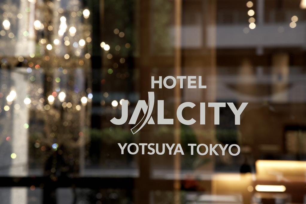 Hotel Jal City Yotsuya Токио Экстерьер фото